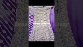 Pure Banarasi Khaddi Georgette Saree Handloom Made 7524931212 #shorts #youtubeshorts