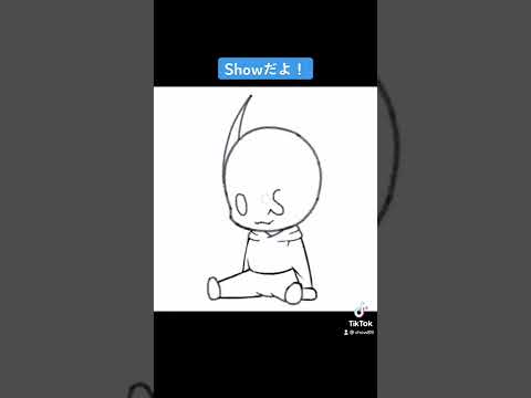 Showだよ！#Show #イラスト #イラストメイキング #イラスト動画 #イラスト練習 #イラスト制作 #イラスト配信