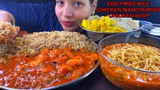 Eating Spicy🔥 Schezwan Chicken Manchurian, Egg Fried Rice, Soupy Chicken Noodles Soup, Chicken Momo