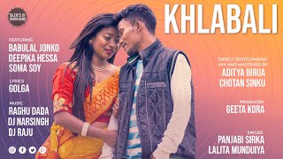 Khlabali 💓 New Ho Munda Song 2021 | Talents Of Jharkhand | Ft. Babulal | Deepika & Soma Soy