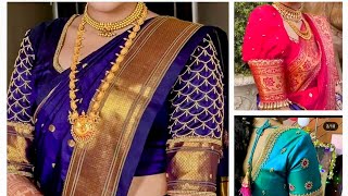 💞💯 New Aari work  Bridal Blouse sleeves Designs | blouse designs new model / #paithanisareeblouse