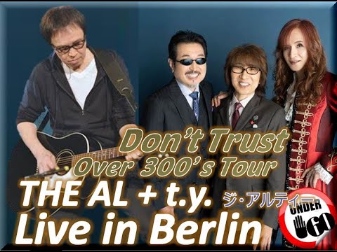 拓テレ☆Don't Trust Over 300's Tour⑩歓喜の歌