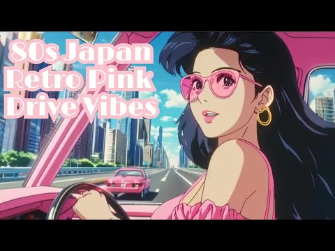 Cruise Through Japan with Nostalgic 80s Music 🚗 - City Pop / Disco / Synthwave / Vaporwave Mix