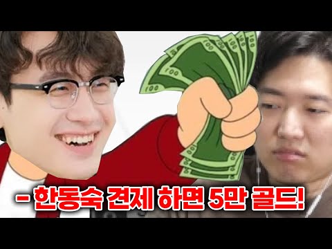 진짜 치타가 숨어있던 개꿀잼 산악회 롤체 내전 ㅋㅋㅋㅋ [로스트아크 + 전략적 팀 전투]