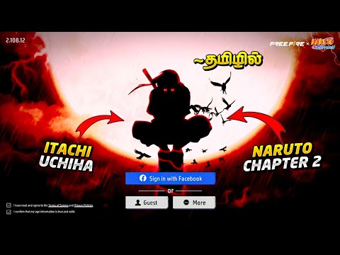 💀 வந்துட்டேன் னு சொல்லு💥 Itachi Bundle Review & Epic Trailer 🔥 | Free Fire Naruto collab chapter - 2