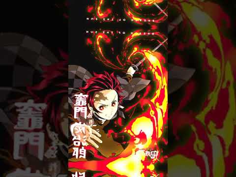 present alight motion anime|| kimetsu no yaiba (komado tanjiro)🔥| dj low low low versi gamelan 🔥😳