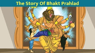 The Story Of Bhakt Prahlad | Hiranyakashipu | Lord Narasimha | Vishnu Puran | Gyan Katha