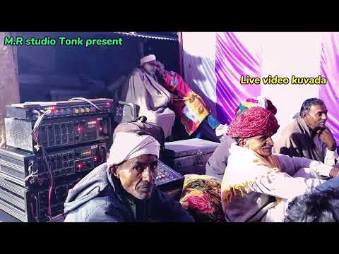 सिंगर रामजिलाल नमुकीया bhajan sandhya Jay shree ram sound system Naner