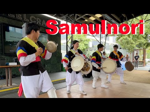 Sound of Korea - Samulnori 사물놀이