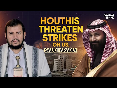 Houthis Busts US-Riyad Spy Network ‘Spies Trained In Saudi Arab’ | Yemen Warns Consequences