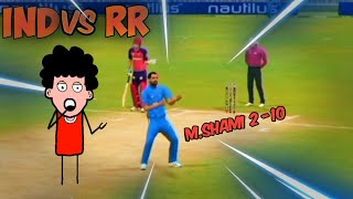 International Team vs IPL team in RC24  😱 || EPIC match 🎆 || RC25 update