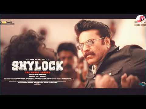 #SHYLOCK First Look Motion poster |Mammootty |Ajai vasudev |Goodwill Entertainments