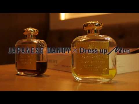 JAPANESE DANDY スペシャルインタビュー　-鈴木 文彦- part2