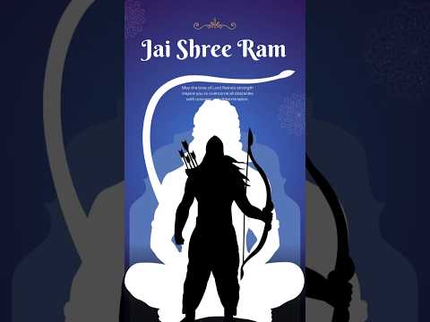 Jai Shree Ram #shorts #viral #music