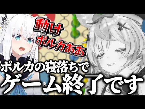 衝撃的すぎる結末を迎えるバカタレサーカスのゲーム対決【不知火フレア/尾丸ポルカ/白上フブキ/角巻わため/ホロライブ切り抜き】