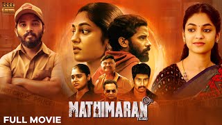 Mathimaran Telugu Full Movie | Venkat Senguttuvan | Ivana | Mantra Veerapandian | Karthik Raaja