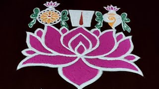 #shorts Vaikunta Ekadasi Rangoli Design | Shanku Chakra Rangoli | Mukkoti Ekadasi Muggulu 7×7dots