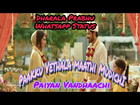 Dharala Prabhu Title Track-Song😍 | Full screen WhatsApp Status🥰| Harish kalyan♥️Anirudh ❣️