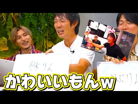 自身の可愛さを認めてしまう株本【株本切り抜き】【虎ベル切り抜き】【年収チャンネル切り抜き】【2022/10/09】