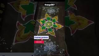 #2024kolam #simplekolam #simplerangoli #rangoli87 #colourkolam #pookolam  #velakkukolam #kuttykolam