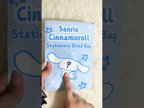 Sanrio Cinnamoroll Stationery💙 Blind Bag #blindbag #asmr #squishy #cinnamoroll #sanrio  #unboxing