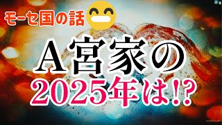 みなさまへ。あたたかいメッセージなどありがとうございます😊