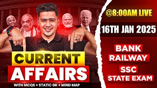 16 JANUARY 2025 | DAILY CURRENT AFFAIRS | SSC, SBI PO, SBI CLERK, SBI PO | KUSH SIR | YES OFFICER