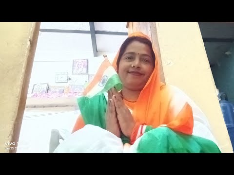 Pooja lok geet bhajan