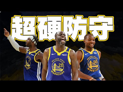 勇士連勝鵜鶘！拿下主場二連戰，獲勝關鍵其實是嘴綠領銜的超硬防守！？把Zion守到懷疑人生...Kuminga終於回穩逐漸打出影響力