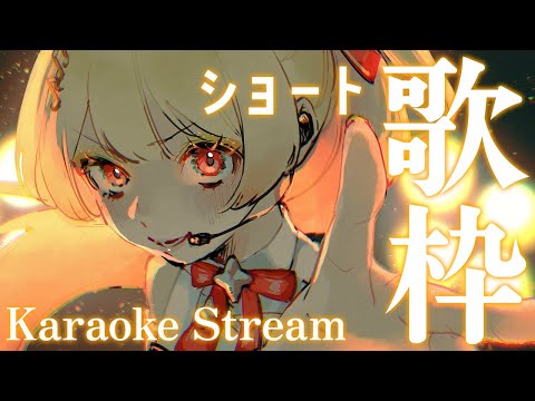 【縦型 / 歌枠】5曲ホロ曲を歌って去る歌枠！腹から声出せ！【音乃瀬奏】#hololiveDEV_IS #ReGLOSS