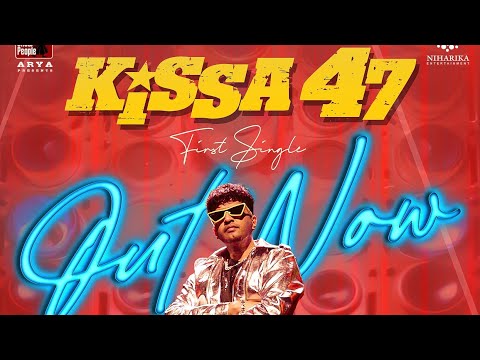 Kissa 47 lyrics video song from DD Returns movie | Santhanam.