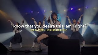 Atarashii Gakko - Otona Blue (lyrics)