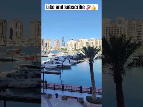 Luxury Yatch Bay😱समुद्री जाहाज🥰#viral #trending #youtubeshorts #shortsfeed #shorts #qatar