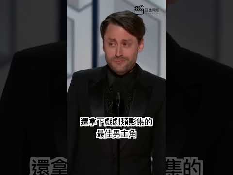 2023三大神劇你看了嗎？｜羅比