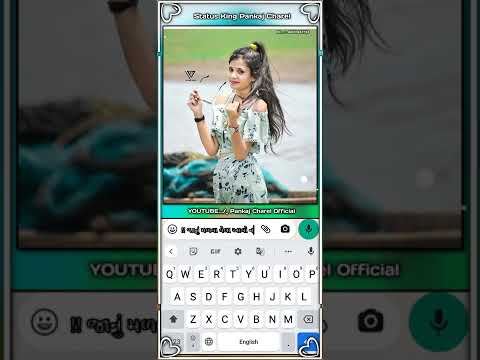 #Jigneah Barot.😍 Gujarati old Song Status Full Screen 4k hd Video #viral