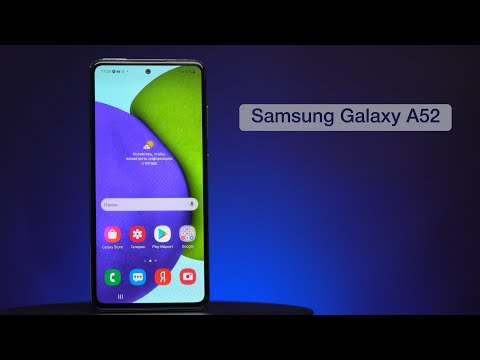 Распаковка смартфона Samsung Galaxy A52 / Unboxing Samsung Galaxy A52