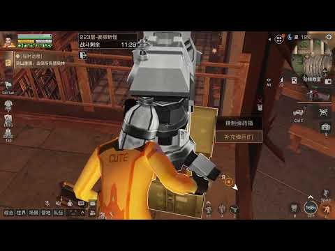 辐射诡楼 S12 223层钻石竞速 附配置 | Death High Floors 223 Diamond Speedyyy~~