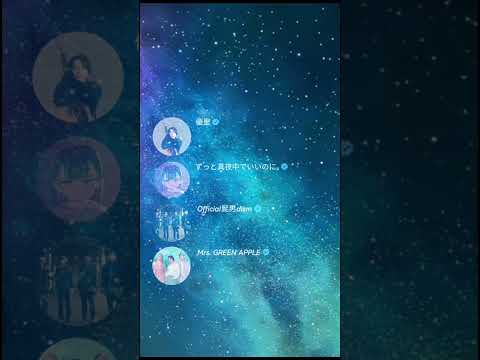 #今年流行った曲#曲