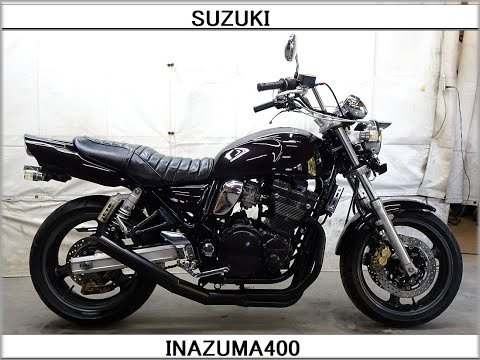 SUZUKI スズキ　イナズマ400 中型クラス最大級のネイキッド