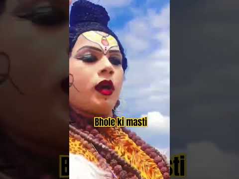 Bhole ki masti #dance #radhe #bhakti #shorts #reels #shortsfeed #viralshorts #bholenath