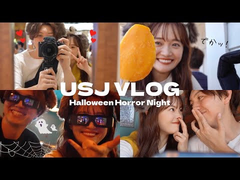 【ユニバVLOG】USJデート最高に楽しかったヨ👩🏽‍🤝‍👨🏼🩷🐾