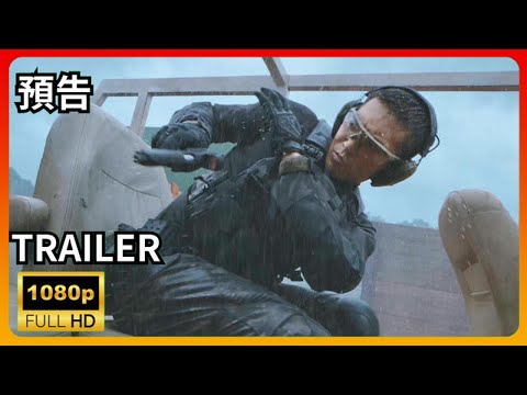 🐉 Dragon Action | Official Movie Trailer (2024) | Sequel to Red Sea Action | Must-See | War Film |