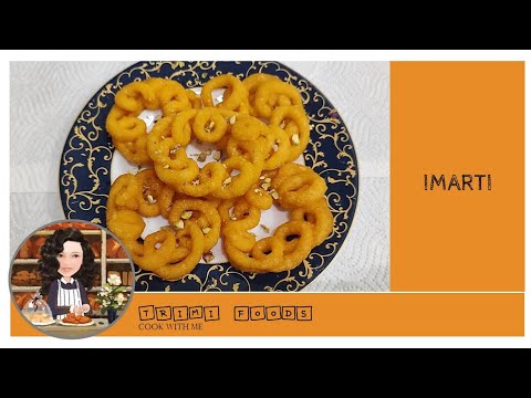 IMARTI | हलवाई जैसी कुरकुरी इमरती | Ghar Ka Khana | Homemade Food | My style |