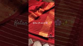 Katan silk saree with blouse!🌸 #saree #katansaree #weaving #shorts #viral #youtubeshorts