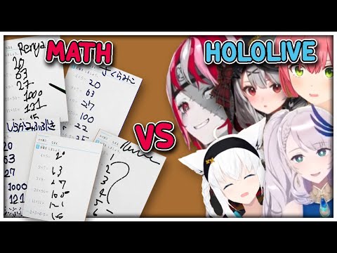 Holomem vs Math questions 【Hololive】