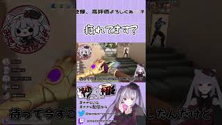 【VALOLANT】お金の計算できないやつ #ささらいふ #女性vtuber #新人vtuber #valorant