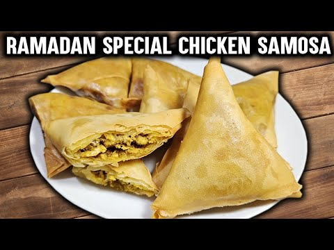 Easy Chicken Samosa Recipe That Will Make Your Iftar INCREDIBLE!