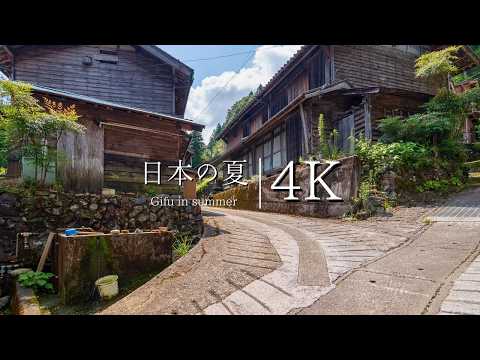 [Ibigawa Town Edition] Spectacular views of Gifu that you want to see before you die - JAPAN in 4K