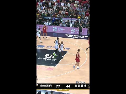 #張耕淯 【滯空持久戰，耕淯也參戰！】Highlights🥇｜Finals GAME3 #台啤永豐雲豹 vs. #臺北戰神