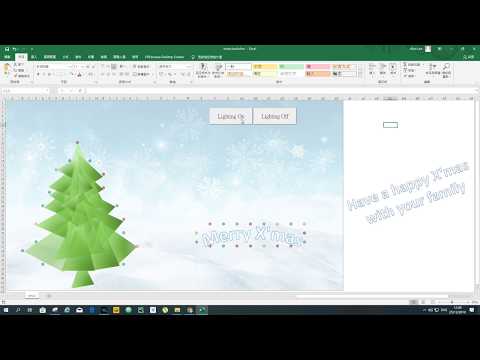 Excel Xmas Tree